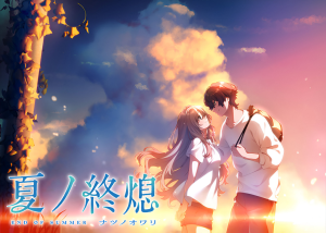 image-9-1024x730.png